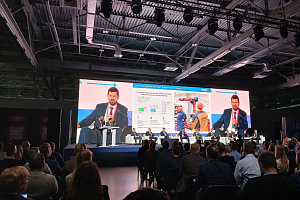 Делегация Тверской области участвует в форуме «Производительность 360»